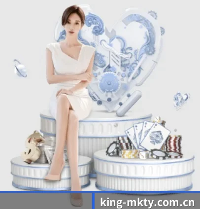 king-mkty.com.cn APP 界面